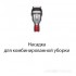 Вертикальный пылесос Dyson Gen5detect Absolute 446989-01