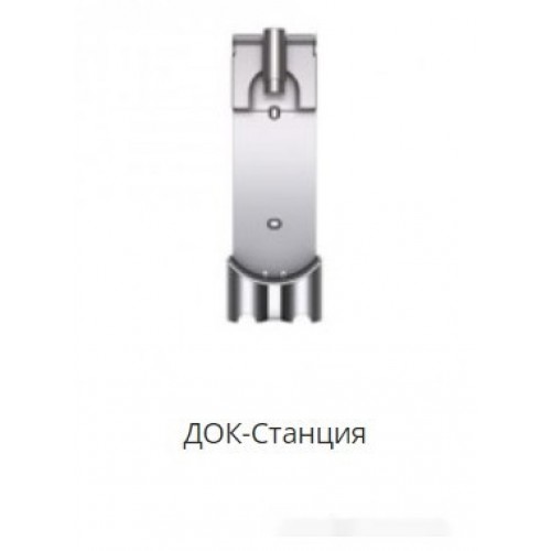 Вертикальный пылесос Dyson Gen5detect Absolute 446989-01
