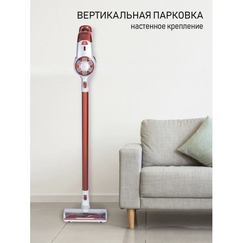Пылесос JVC JH-VS120