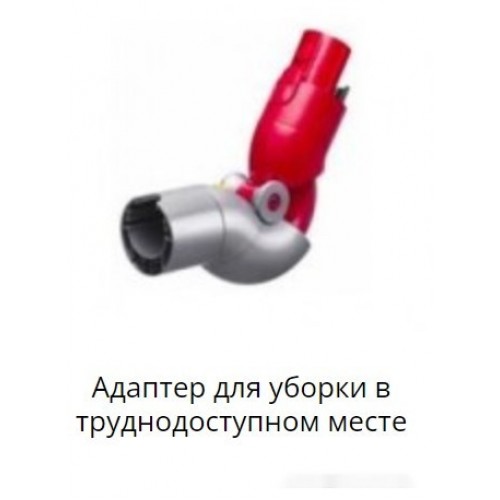 Вертикальный пылесос Dyson V12 Detect Slim Absolute 448884-01