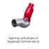 Вертикальный пылесос Dyson V12 Detect Slim Absolute 448884-01
