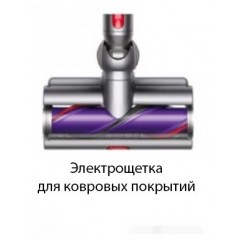 Вертикальный пылесос Dyson V15 Detect Absolute 446986-01