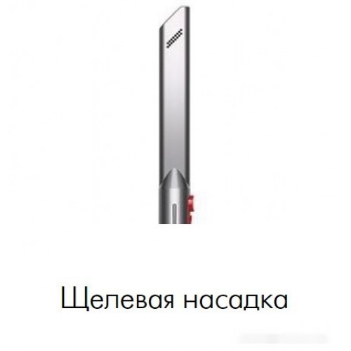 Вертикальный пылесос Dyson V15 Detect Absolute 446986-01