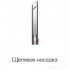 Вертикальный пылесос Dyson V15 Detect Absolute 446986-01