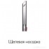 Пылесос Dyson V8 Absolute 476547-01