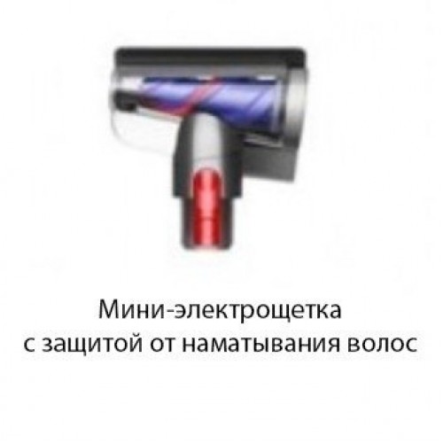 Пылесос Dyson V8 Absolute 476596-01
