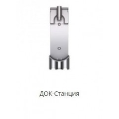 Пылесос Dyson V8 Absolute 476596-01