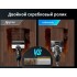 Вертикальный моющий пылесос Roborock Wet and Dry Vacuum Cleaner F25 Ace WD5M2A512-02 (с русской озвучкой)