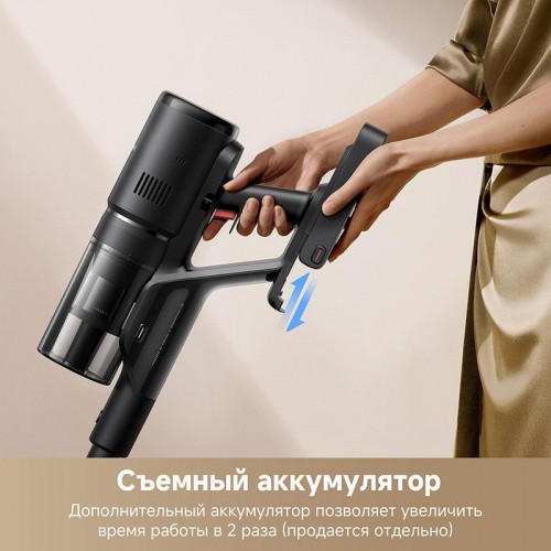 Пылесос Dreame H12 Dual FlexReach Wet and Dry Vacuum HHV31A (евровилка, черный)