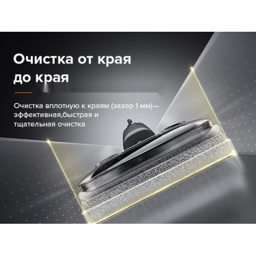 Вертикальный моющий пылесос Roborock Wet and Dry Vacuum Cleaner F25 ALT WD5M4A (с русской озвучкой, черный)