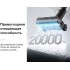 Вертикальный моющий пылесос Roborock Wet and Dry Vacuum Cleaner F25 ALT WD5M4A (с русской озвучкой, черный)