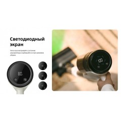 Пылесос Roborock H60 Pro (с евровилкой)
