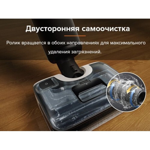Вертикальный моющий пылесос Roborock F25 WD5M1A (черный)