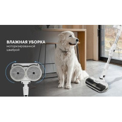 Пылесос Polaris PVCSDC 3000 Wi-Fi IQ Home (белый)