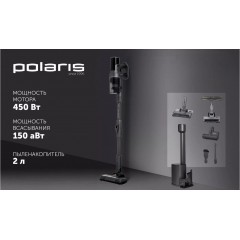 Пылесос Polaris PVCSDC 8001 (серый)