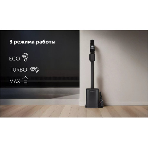 Пылесос Polaris PVCSDC 8001 (серый)