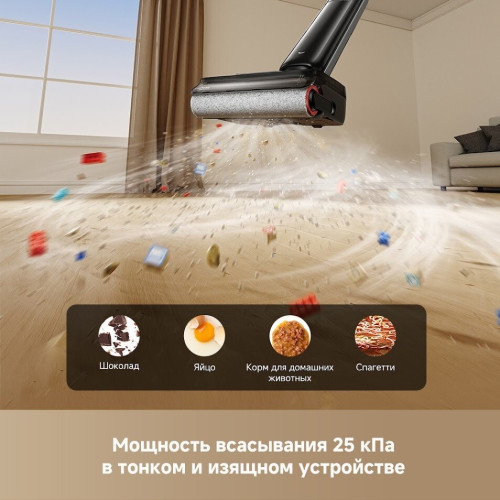 Вертикальный моющий пылесос Dreame G12 Wet and Dry Vacuum HHR32A (евровилка, черный)