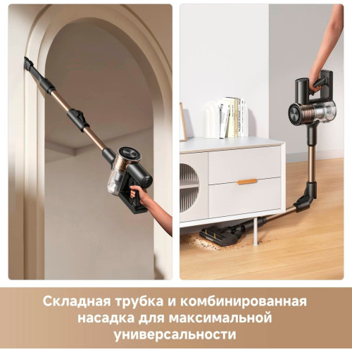 Пылесос Dreame R10s Lite Cordless Vacuum Cleaner VRV80A (черный, с евровилкой)