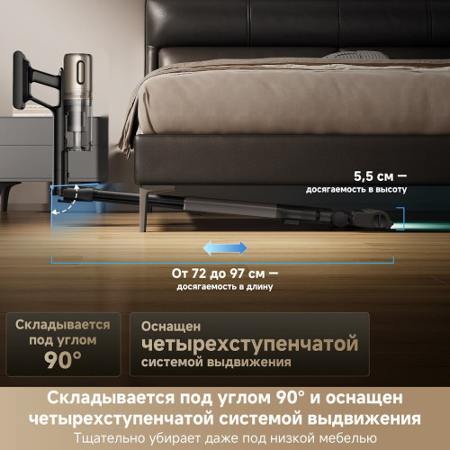 Пылесос Dreame Cordless Vacuum Cleaner Z40 TangleCut Flex VRV62F (евровилка, черный)
