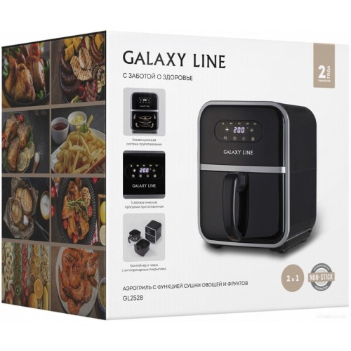 Аэрогриль Galaxy Line GL2528