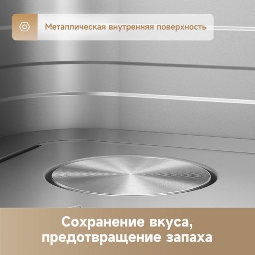 Аэрогриль Dreame Trouver Air Fryer FD10 Pro VFF12A (белый)