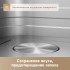Аэрогриль Dreame Trouver Air Fryer FD10 Pro VFF12A (белый)