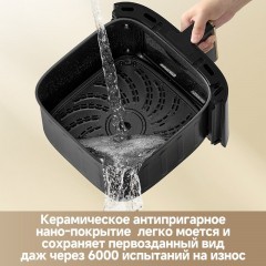 Аэрогриль Dreame Air Fryer AF30 Black