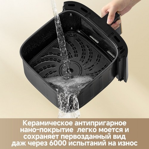 Аэрогриль Dreame Air Fryer AF30 White