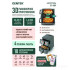 Аэрогриль CENTEK CT-3107