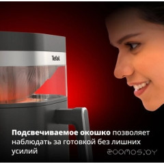 Аэрогриль Tefal EY8328E0