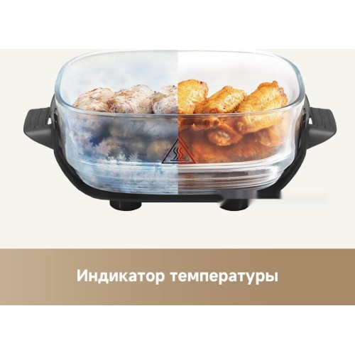 Аэрогриль Dreame Air Fryer PT60 (серый)