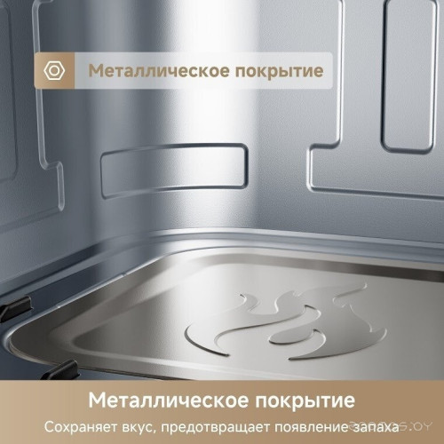 Аэрогриль Trouver Air Fryer FD10 Pro Max (белый)