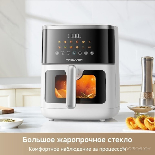 Аэрогриль Trouver Air Fryer FD10 Pro Max (белый)