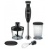 Блендер Bosch MSM 2650B