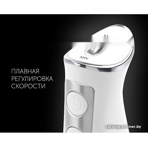 Блендер Polaris PHB 1385 (белый)