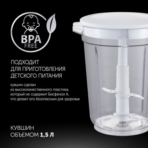 Блендер Polaris PTB 0435 CordLess