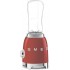 Блендер Smeg PBF01RDEU