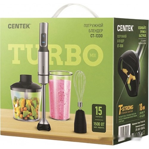 Блендер CENTEK CT-1330 (стальной)