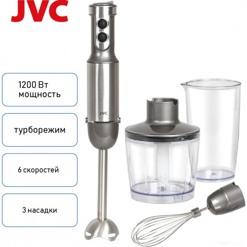 Блендер JVC JK-HB5021