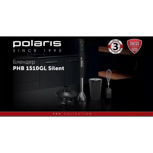 Блендер Polaris PHB 1510GL Silent