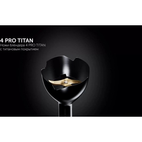 Блендер Polaris PHB 1510GL Silent