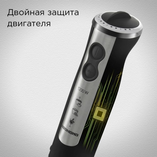 Блендер Redmond BH405