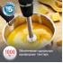 Блендер Moulinex Infiny Force V2 DD94L810