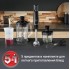 Блендер Moulinex Infiny Force V2 DD94L810