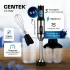 Блендер CENTEK CT-1332