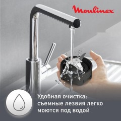 Блендер Moulinex LM16L110 (белый)