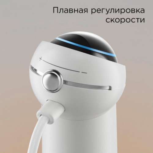 Блендер Redmond BH421 (Белый)