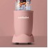Блендер NutriBullet Pro NB908MACL