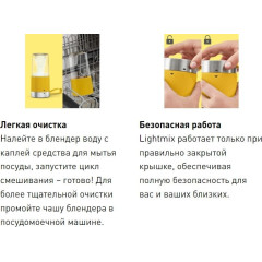 Блендер Moulinex LM1C0210