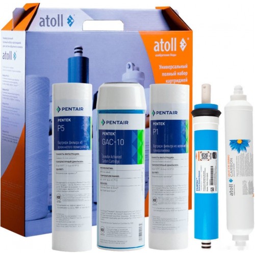 Комплект картриджей Atoll №102 STD (для A-550, A-560)